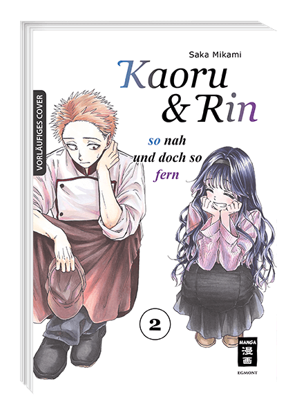 Kaoru und Rin 02 - So nah und doch so fern