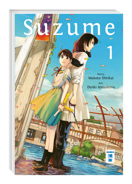 Suzume Band 1 (Deutsche Ausgabe)