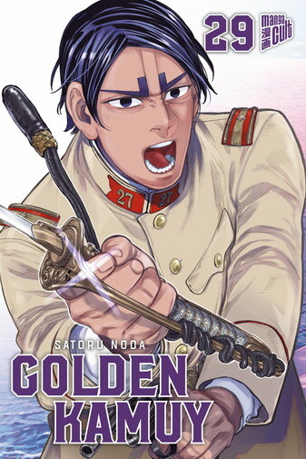 Golden Kamuy 29 - SC (Deutsche Ausgabe)