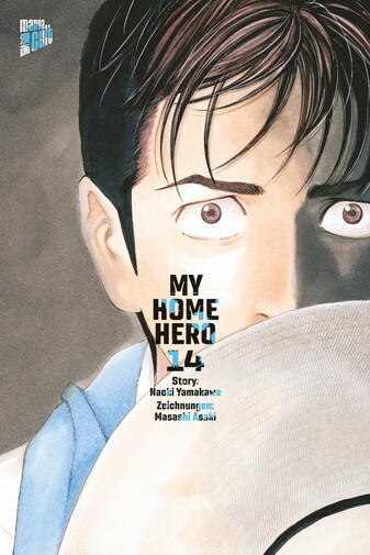 My Home Hero 14 (Deutsche Ausgabe)