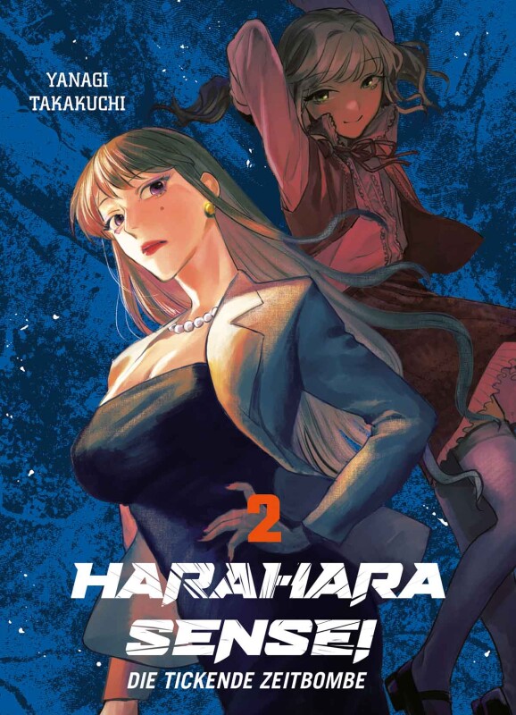 Harahara Sensei - Die tickende Zeitbombe 2 (von 4) SC