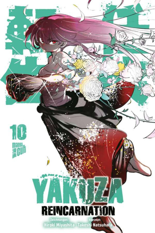 Yakuza Reincarnation 10 - SC (Deutsche Ausgabe)