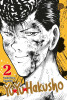 Yu Yu Hakusho 2 (Deutsche Ausgabe)