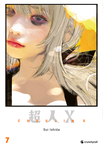 Choujin X Band 7 (Deutsche Ausgabe)
