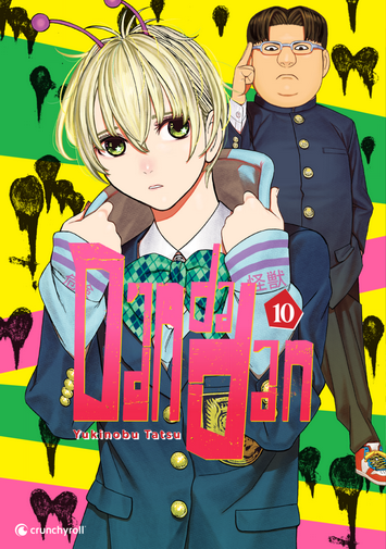 Dandadan Band 10 ( Deutsche Ausgabe)