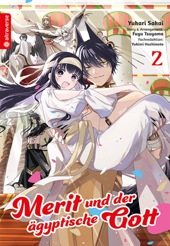 Merit und der ägyptische Gott Band 2