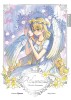 Athanasia - Plötzlich Prinzessin Band 7