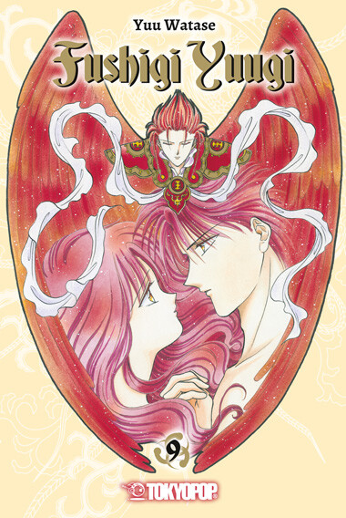 Fushigi Yuugi 2 in 1  Band 9 (Deutsche Ausgabe)