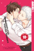 Simplified Pervert Romance  Band 4 (Deutsche Ausgabe)