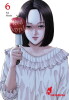 Red Apple Band 6  (Deutsche Ausgabe)