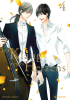 Der Klang meines Herzens Band 4 Crunchyroll Manga