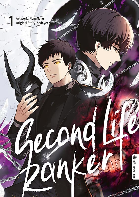 Second Life Ranker Band 1 ( Deutsch )