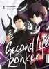 Second Life Ranker Band 1 ( Deutsch )
