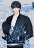 Payback- Ich will dich vernichten Band 1
