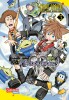 Kingdom Hearts III Band 3 SC