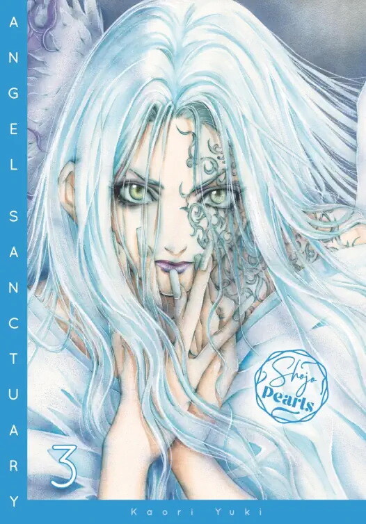 Angel Sanctuary Pearls  Band 3 (Deutsche Ausgabe)