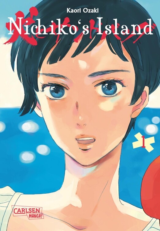 Nichiko’s Island Band 1 (Deutsche Ausgabe)