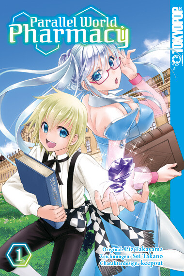 Parallel World Pharmacy  Band 1 (Deutsch)