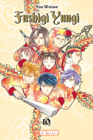 Fushigi Yuugi 2 in 1  Band 10 (Abschlussband)