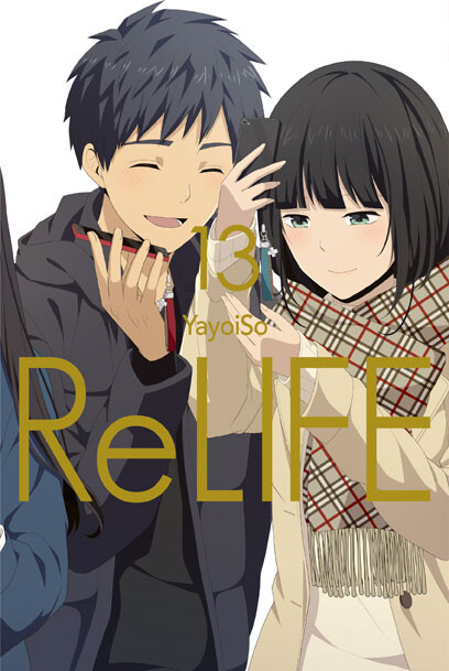 ReLife Band 13 (Deutsche Ausgabe) in Farbe