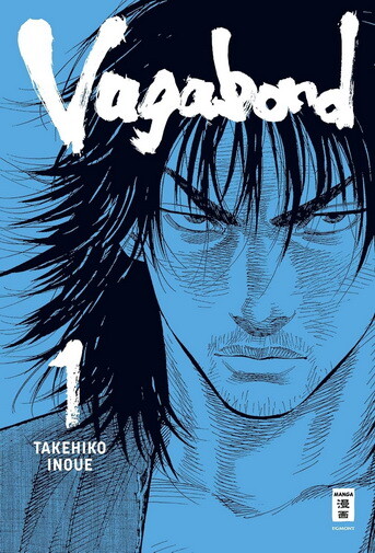 Vagabond Master Edition Band 1 (Deutsche Ausgabe)