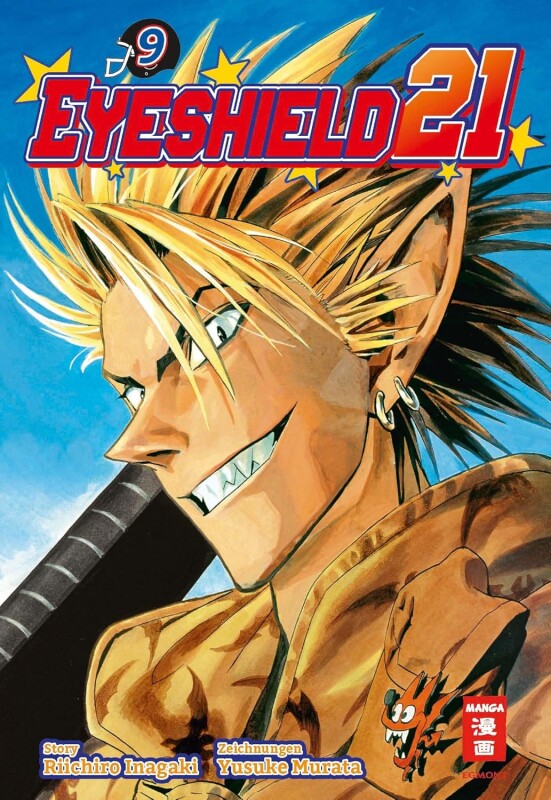 Eyeshield 21 Band 9 (Deutsche Ausgabe)