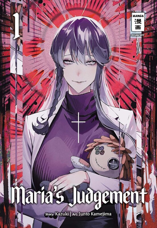 Marias Judgement Band 1 (Deutsche Ausgabe)