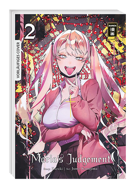 Marias Judgement Band 2 (Deutsche Ausgabe)