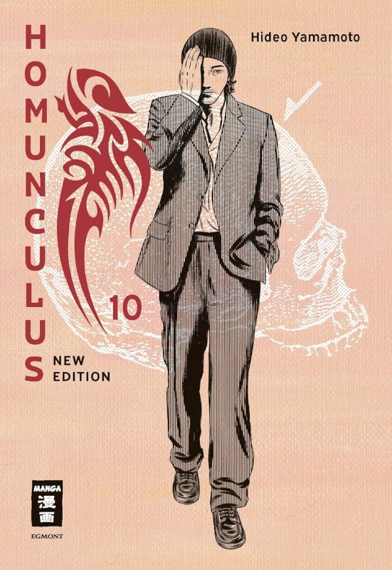 Homunculus - new edition Band 10 (Deutsche Ausgabe) Abschlussband, 12,00