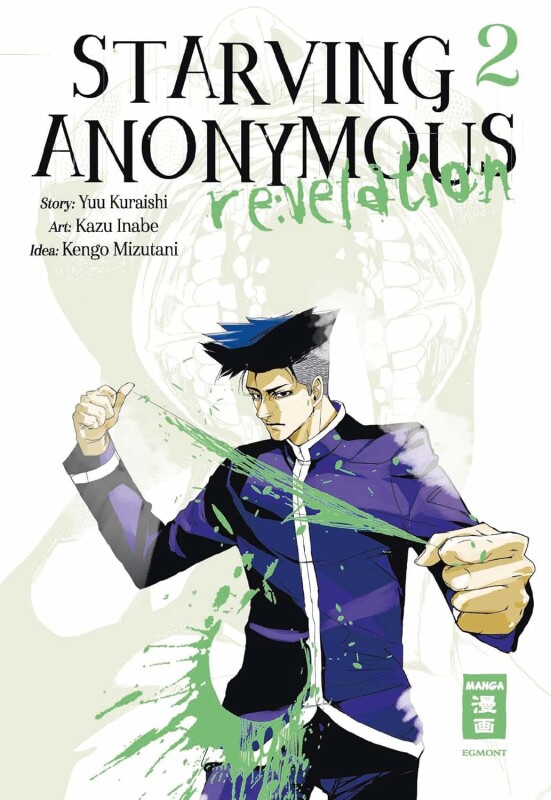 Starving Anonymous Re:velation Band 2 (Deutsche Ausgabe)