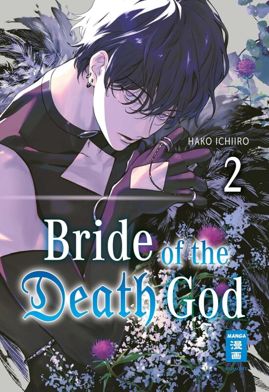 Bride of the Death God Band 2 (Deutsche Ausgabe)