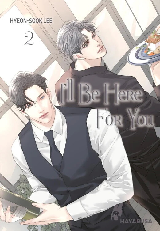 Ill Be Here For You  Band 2 (Deutsche Ausgabe)