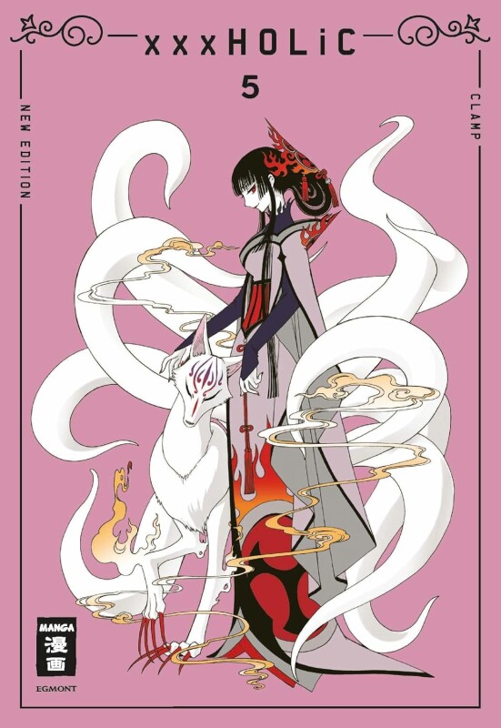 xxxHOLiC - new edition Band 5 (Deutsche Ausgabe)