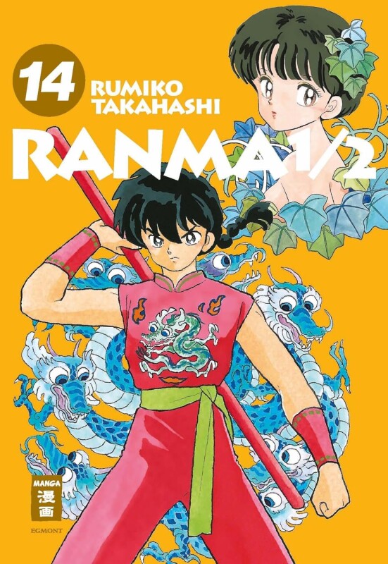 Ranma 1/2 - New Edition - Band 14