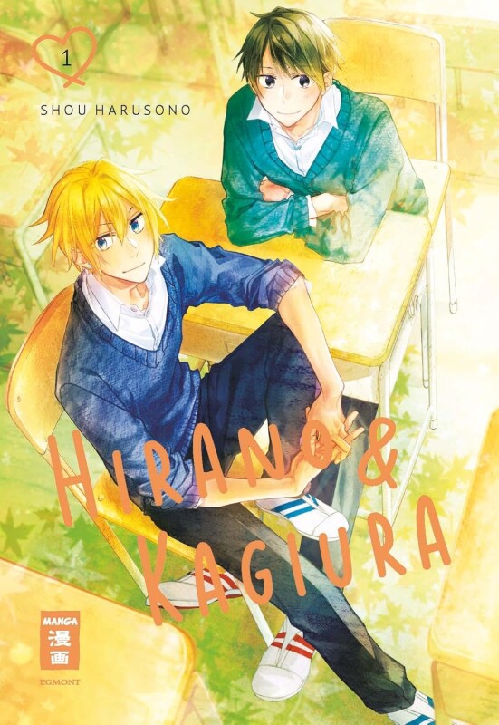 Hirano & Kagiura Band 1 (Deutsche Ausgabe)