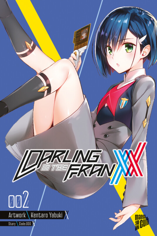 Darling in the Franxx 2 (Deutsche Ausgabe)