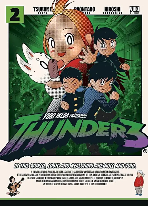 Thunder 3 Band 2 SC