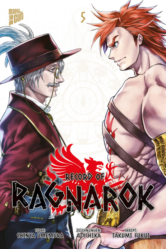 Record of Ragnarok Band 4 (Deutsche Ausgabe)