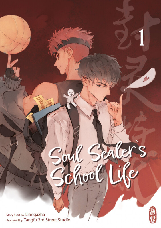 Soul Sealer’s School Life Band 1 (Deutsche Ausgabe)