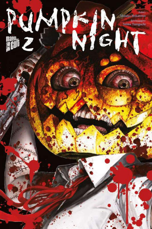 Pumpkin Night 2 (Deutsche Ausgabe)