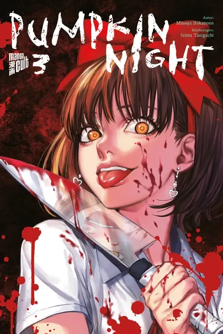 Pumpkin Night 3 (Deutsche Ausgabe)