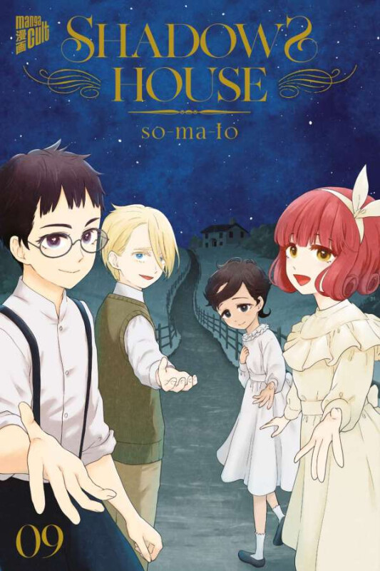 Shadows House 9 (Deutsche Ausgabe)