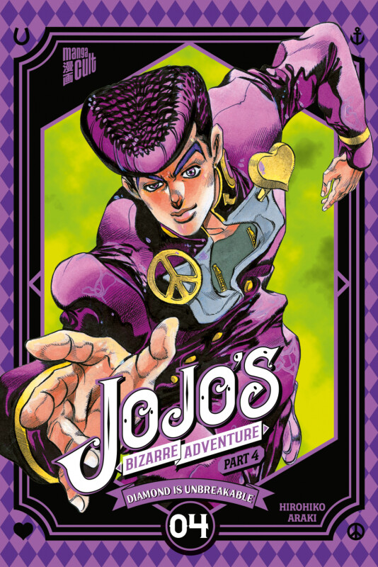 Jojos Bizarre Adventure - Part 4: Diamond is Unbreakable...