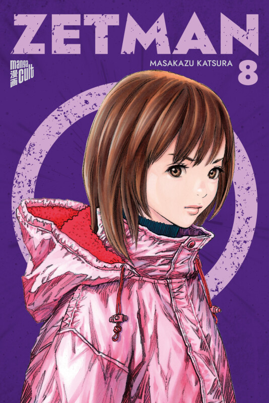 Zetman Band 8 (Deutsche Ausgabe) 2in1