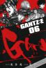Gantz:E 6 - SC (Deutsche Ausgabe)