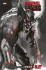 Marvel Zombies - Schwarz, Weiss und Blut HC