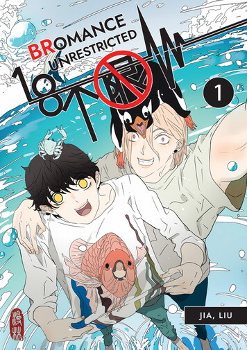 BRomance: 18 Unrestricted 1 (Deutsche Ausgabe)