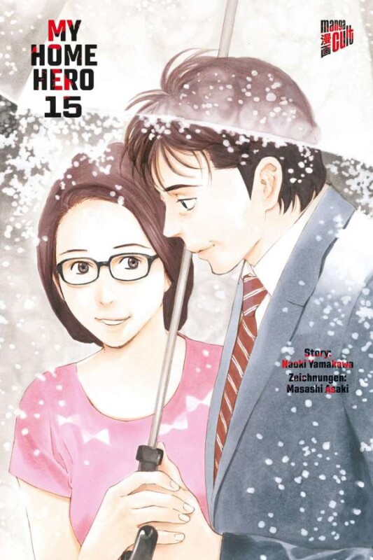 My Home Hero 15 (Deutsche Ausgabe)