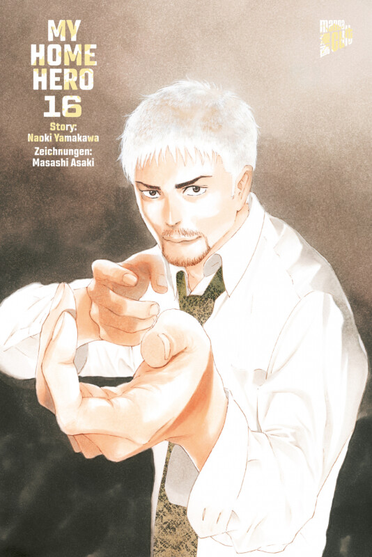 My Home Hero 16 (Deutsche Ausgabe)