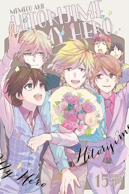 Hitorijime my Hero 15 - SC (Deutsche Ausgabe)